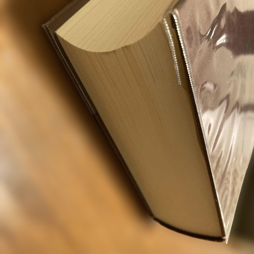 木材工業ハンドブック 改訂4版　丸善株式会社