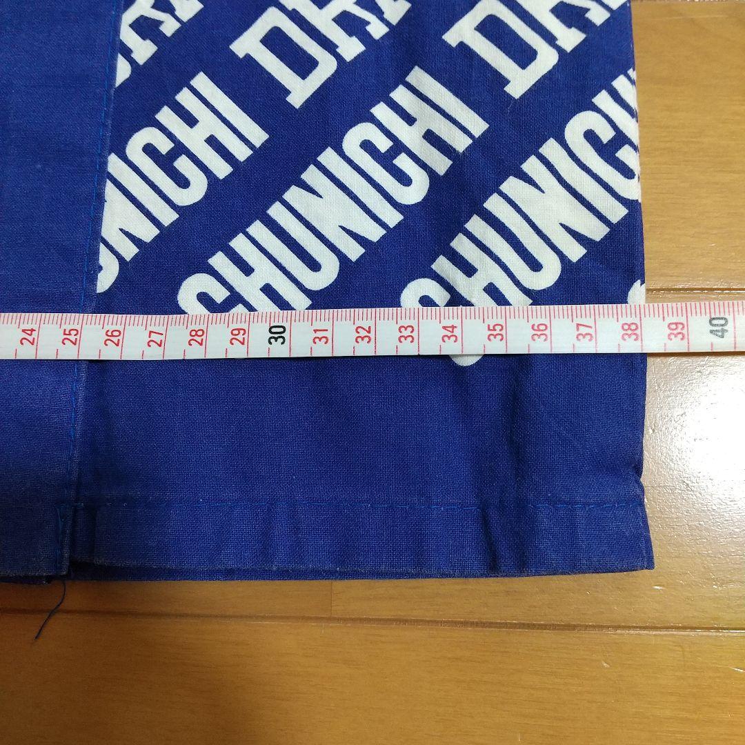 中日ドラゴンズ　はっぴ こども用