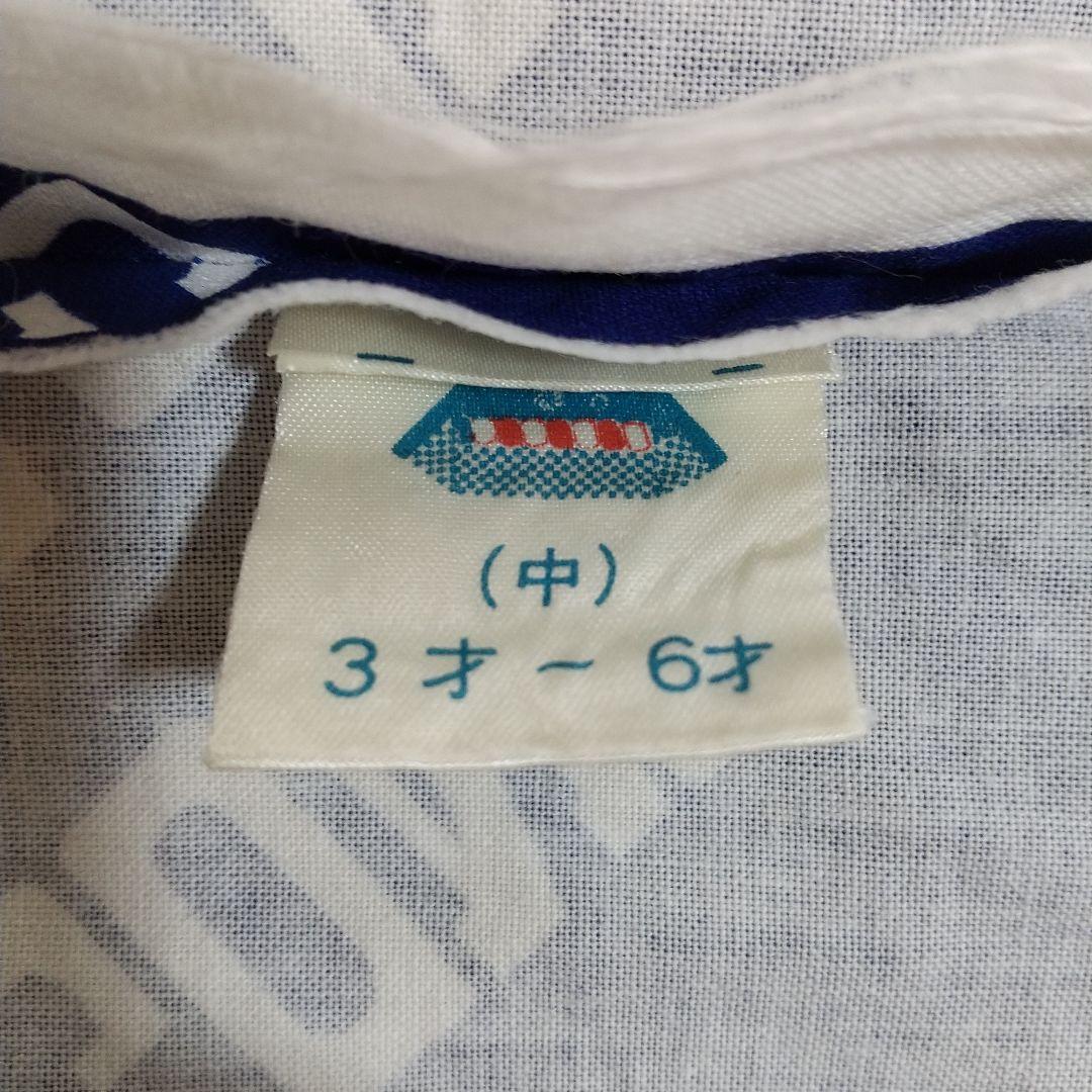 中日ドラゴンズ　はっぴ こども用