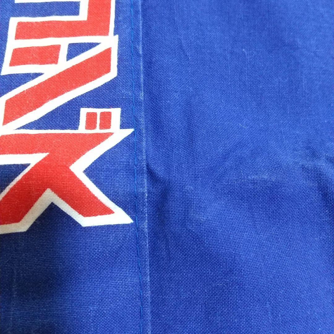 中日ドラゴンズ　はっぴ こども用