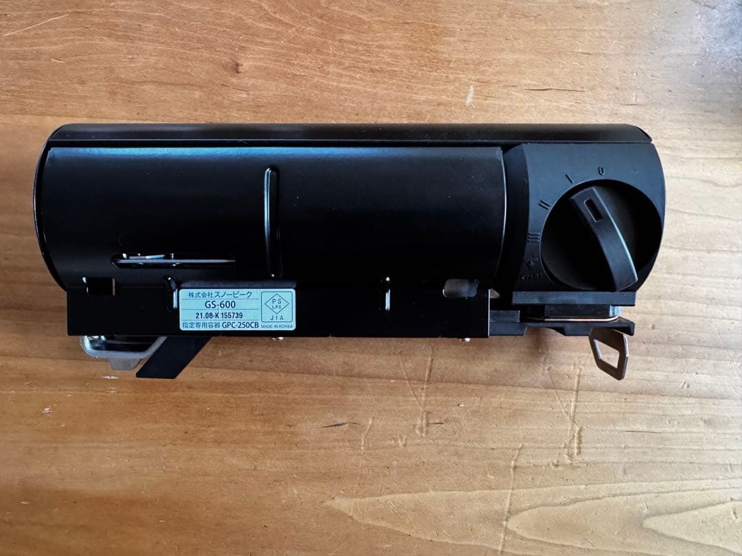 peak ホームアンドキャンプ バーナー 純正ケース付き