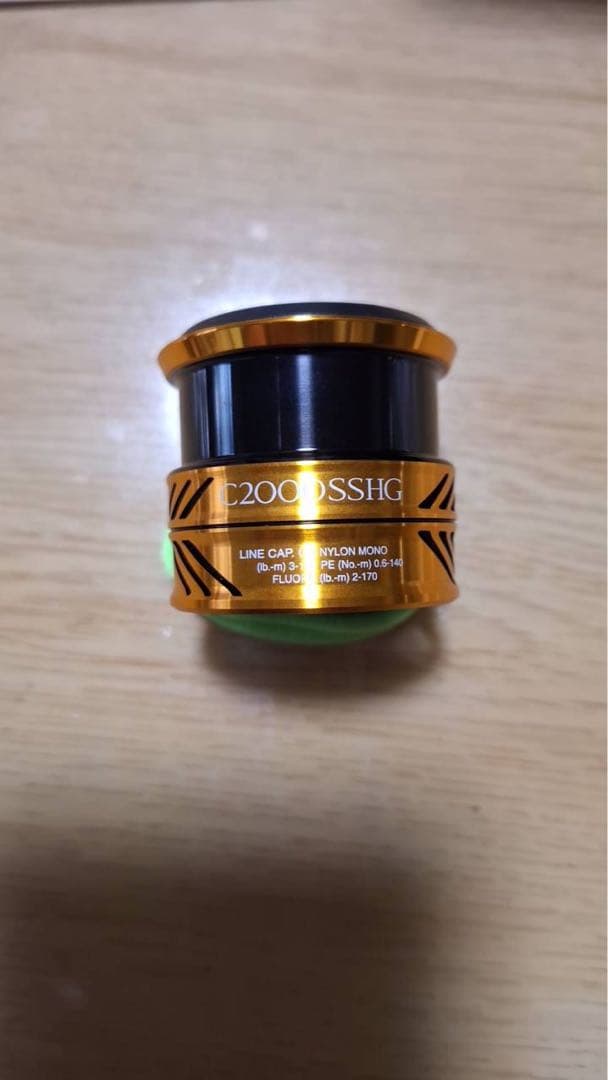 SHIMANO Soare BB C2000SSPG スピニングリール