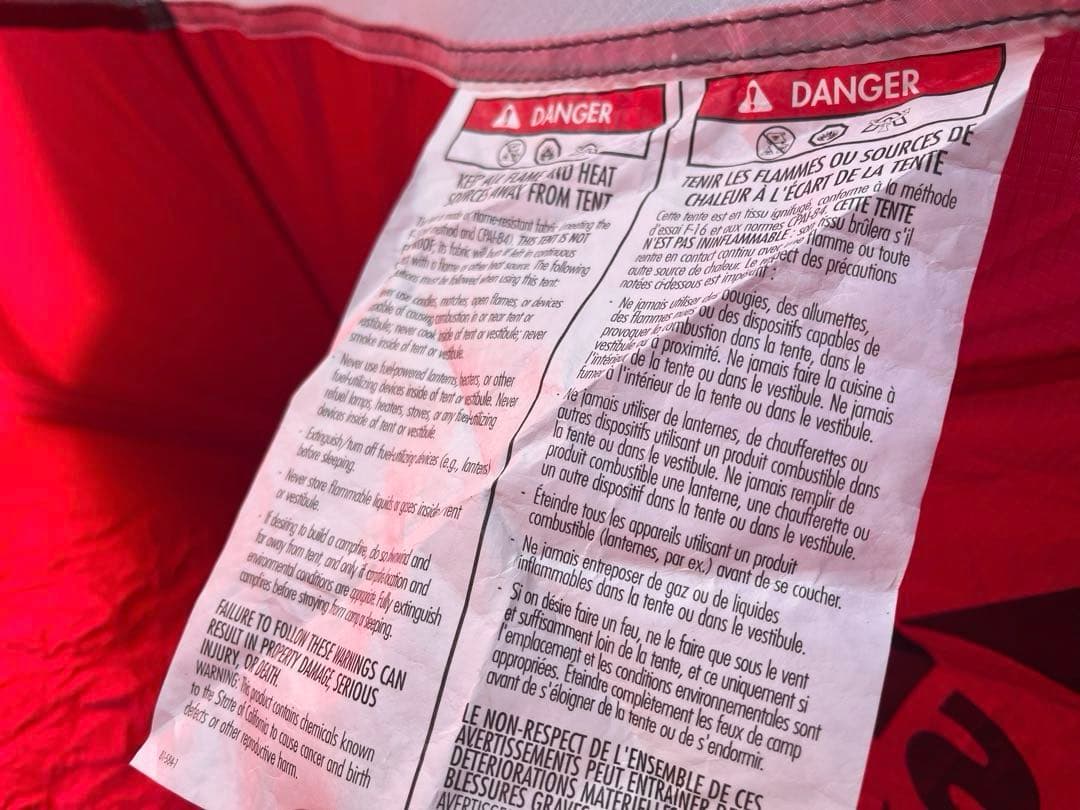 MSR HUBBA NX 1人用テント(グリーン) & スイス製ダウンシュラフ