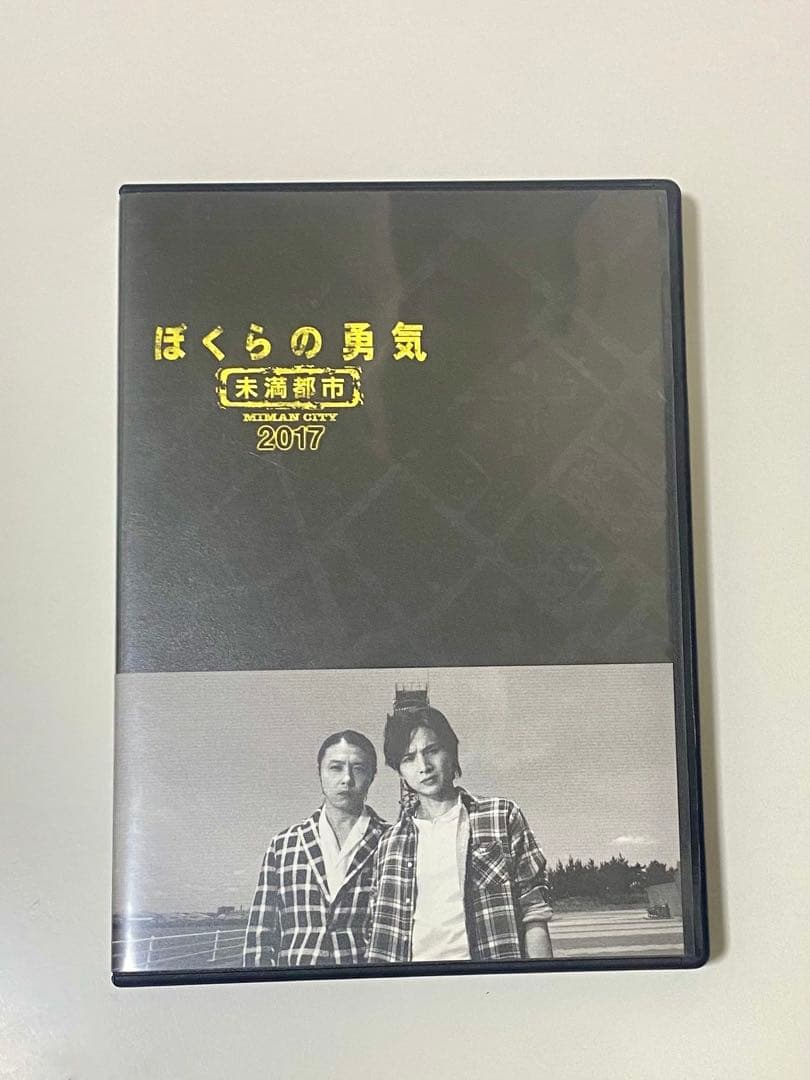 KinKi Kids まとめ売り Blu-ray DVD パンフ 他