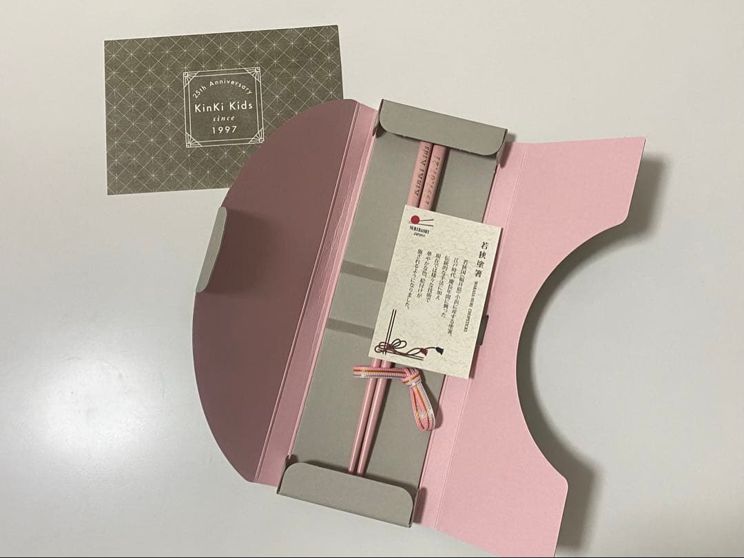 KinKi Kids まとめ売り Blu-ray DVD パンフ 他