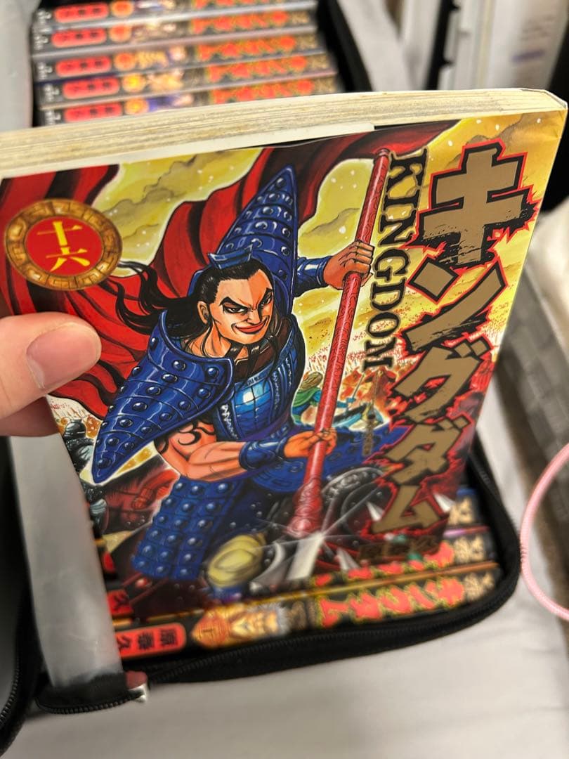 キングダム　1〜63巻セット（作者：原泰久）