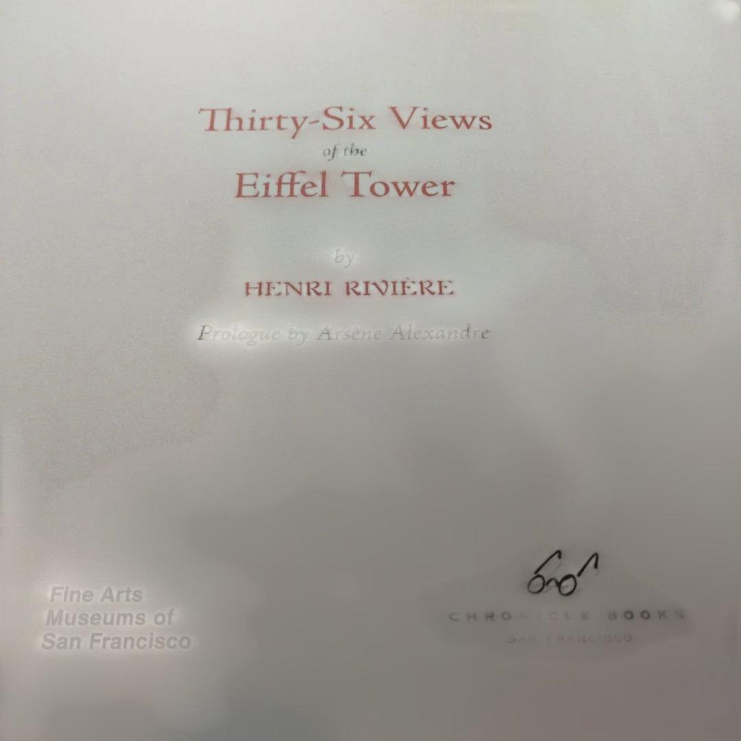 アート・デザイン・音楽 Thirty-Six Views of the Eiffel Tower