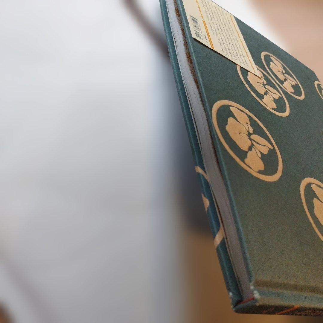 アート・デザイン・音楽 Thirty-Six Views of the Eiffel Tower