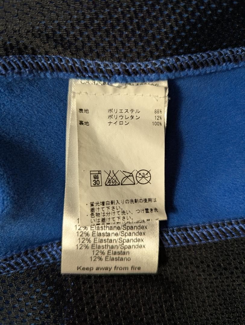 ジェイリンドバーグ/J.LINDEBERG/ジッパーブルゾン/S