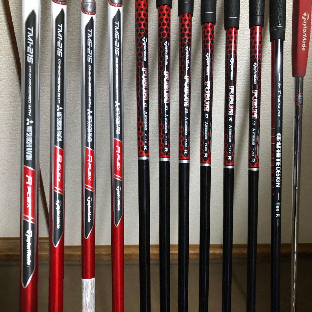 完璧なゴルフセット テーラーメイド 打ちやすさ最強 圧倒的飛距離 高級品 最安値