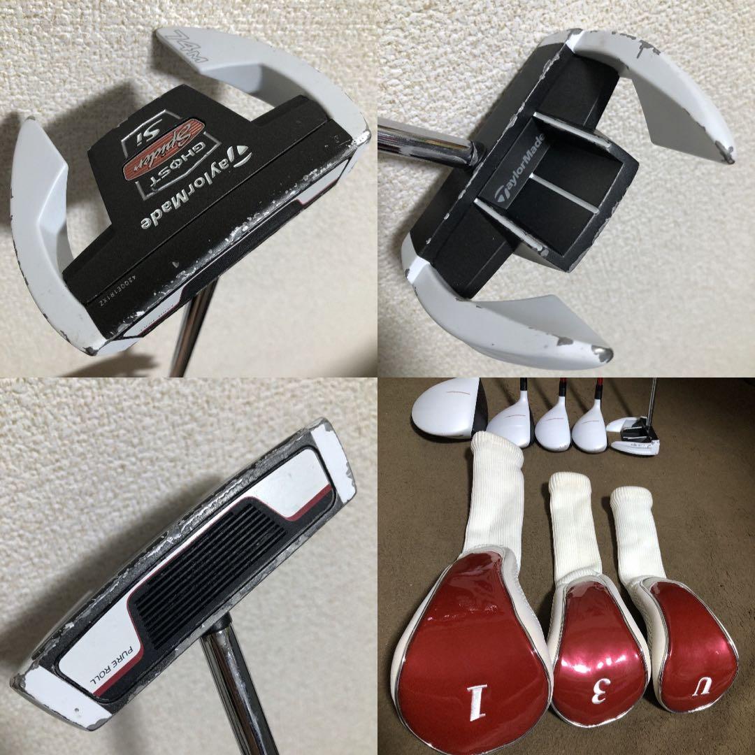 完璧なゴルフセット テーラーメイド 打ちやすさ最強 圧倒的飛距離 高級品 最安値