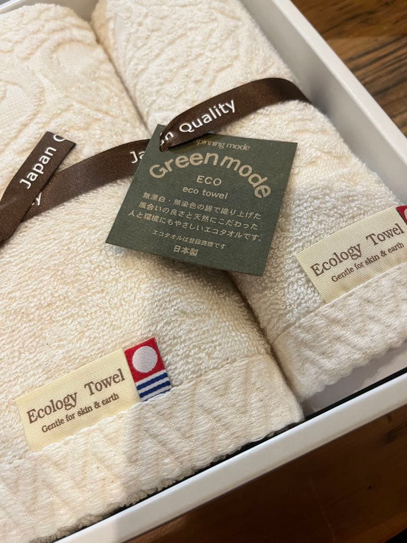 値下げしました‼️今治タオルセット まとめ売り新品未使用箱入り箱無し選べます