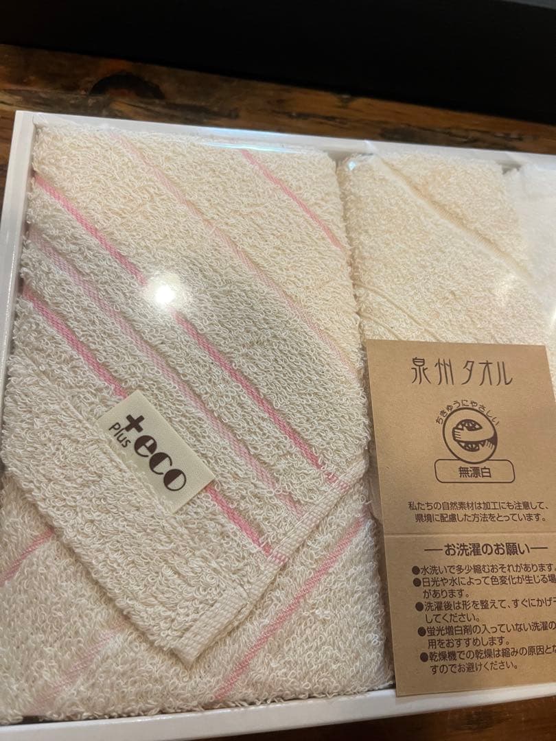 値下げしました‼️今治タオルセット まとめ売り新品未使用箱入り箱無し選べます