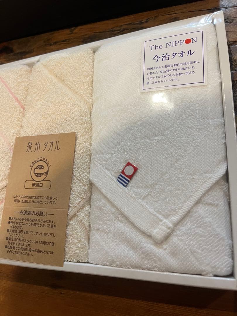 値下げしました‼️今治タオルセット まとめ売り新品未使用箱入り箱無し選べます