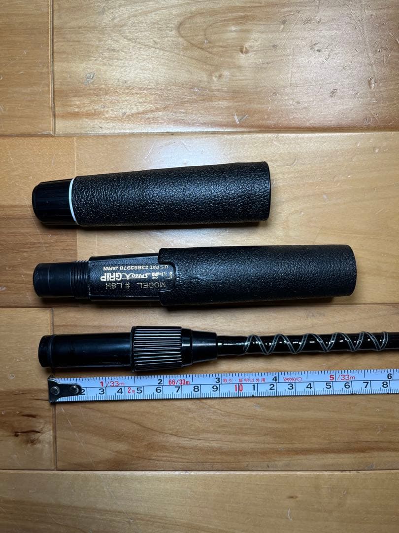 フィッシングロッド