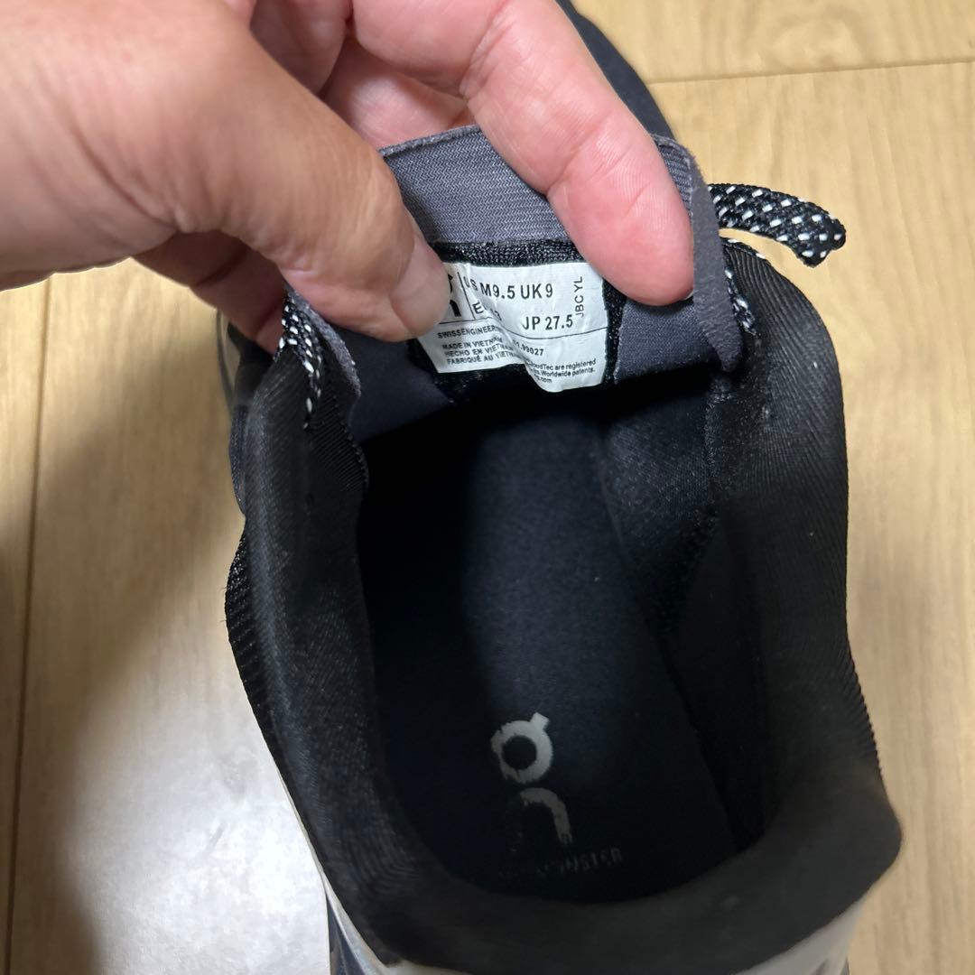 On クラウドモンスター　27.5