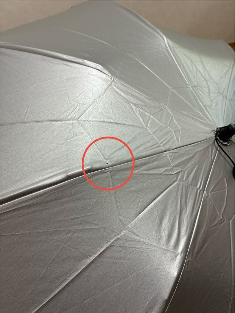 モンベル サンブロックアンブレラ55 日傘