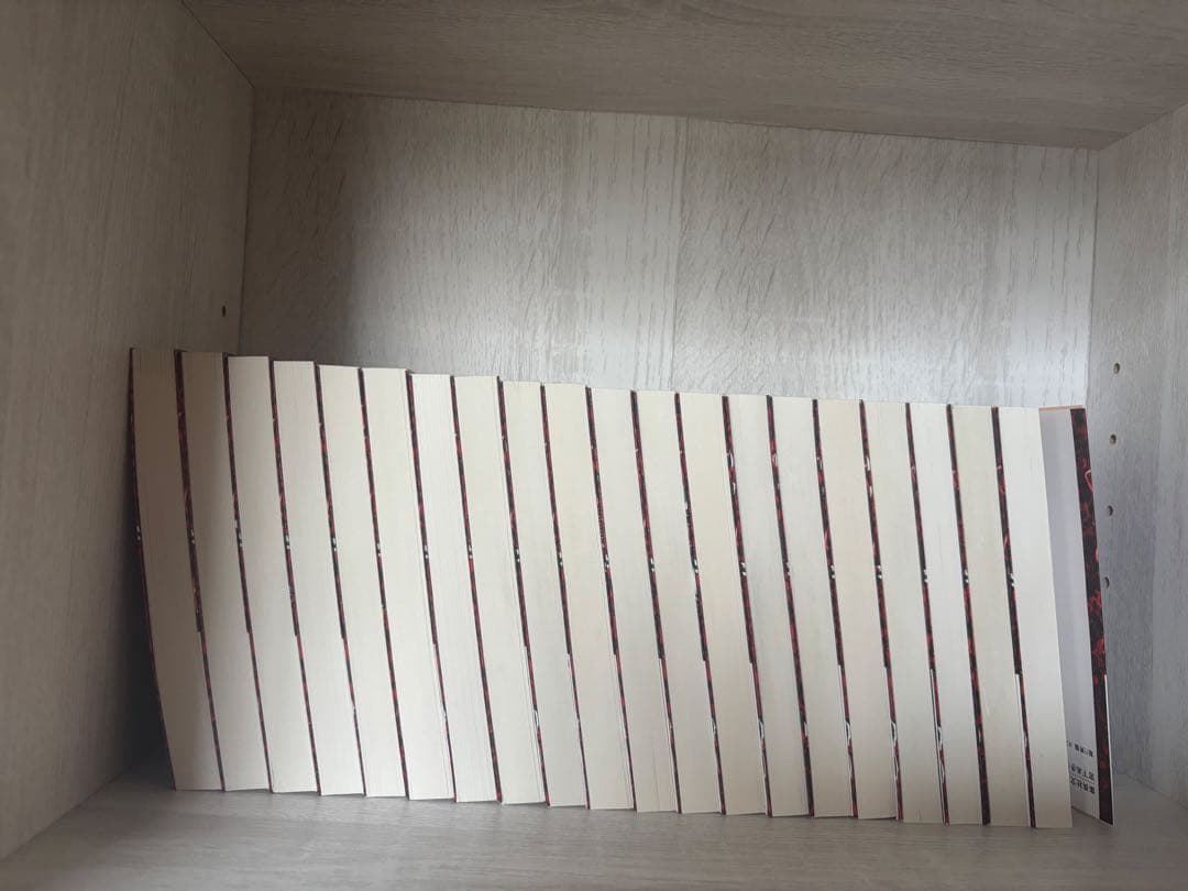 美品　魁!!男塾　全巻セット