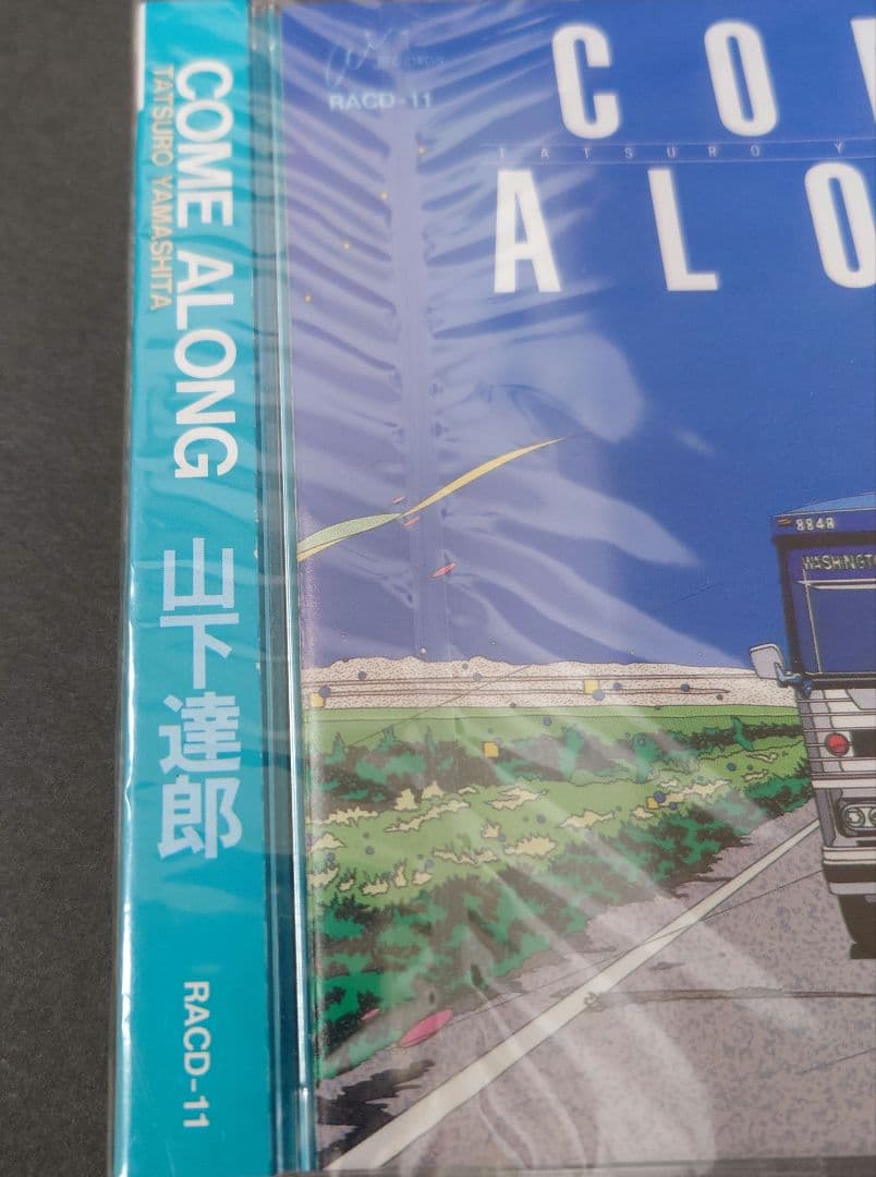 COME ALONG 山下達郎 RACD-11新品未開封
