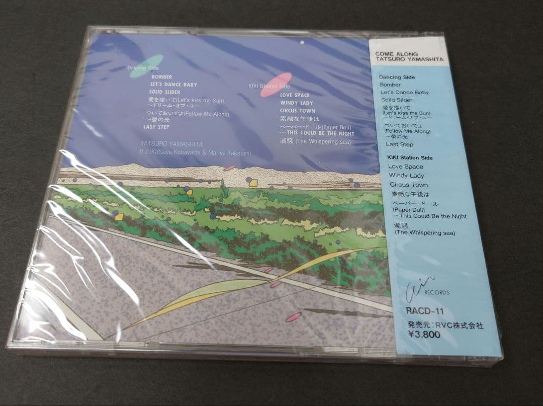 COME ALONG 山下達郎 RACD-11新品未開封