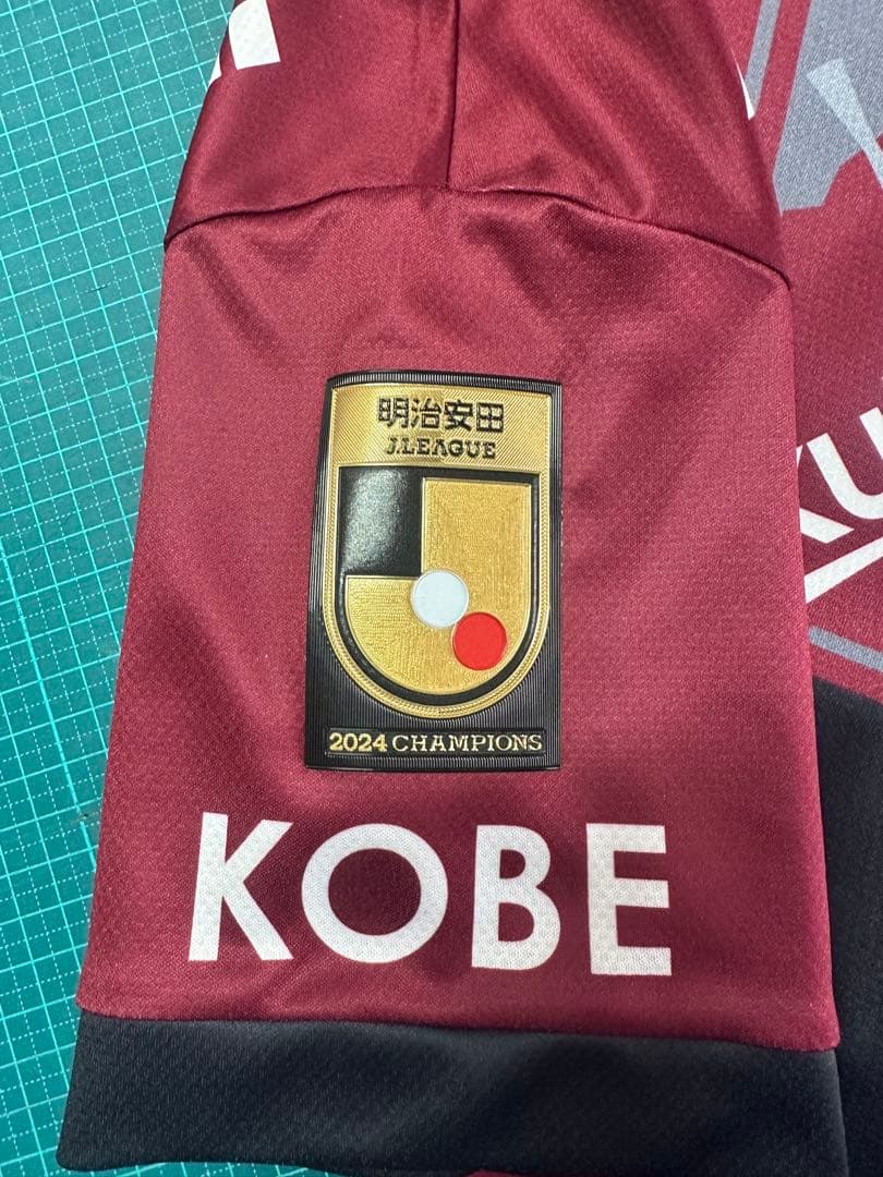 ヴィッセル神戸2025ユニフォーム　武藤嘉紀選手サイン入りユニフォーム