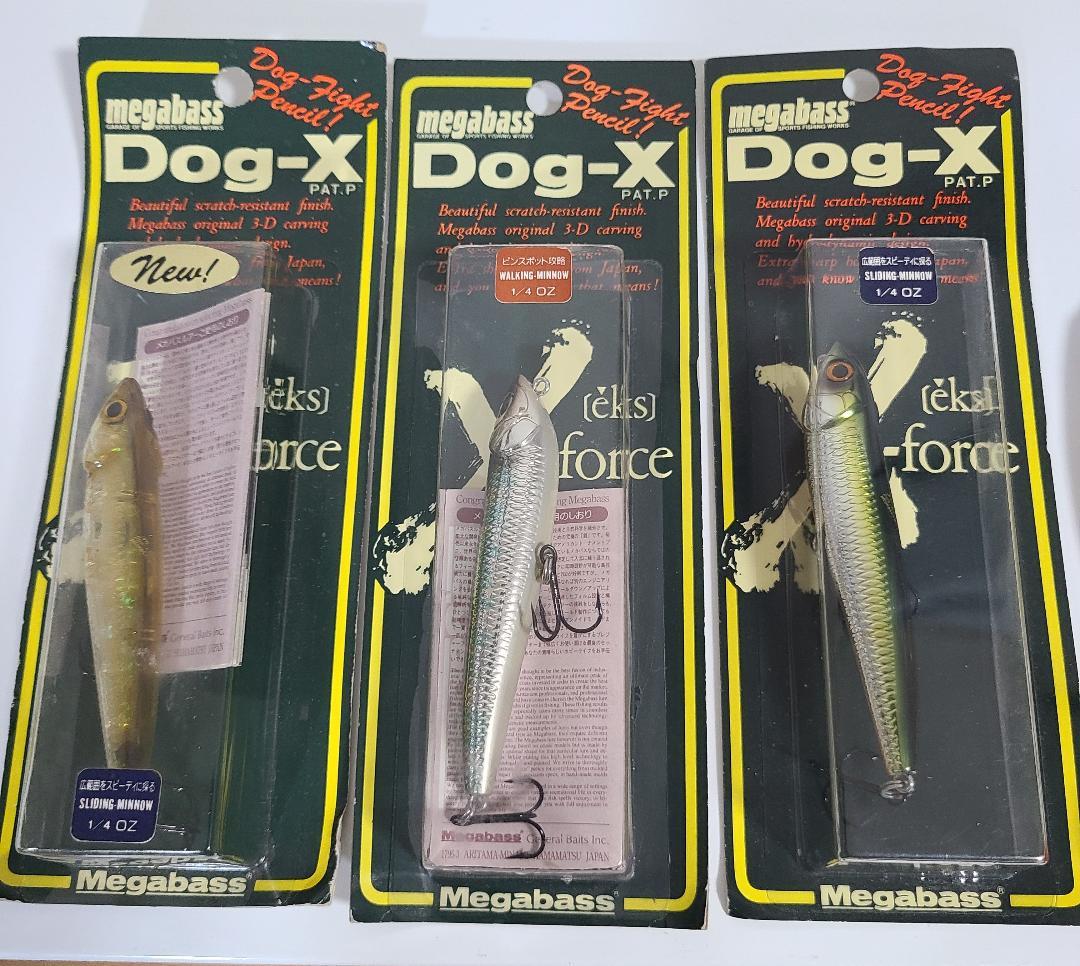 メガバス 初期DOG-X 含む　10点セット（96年製〜）