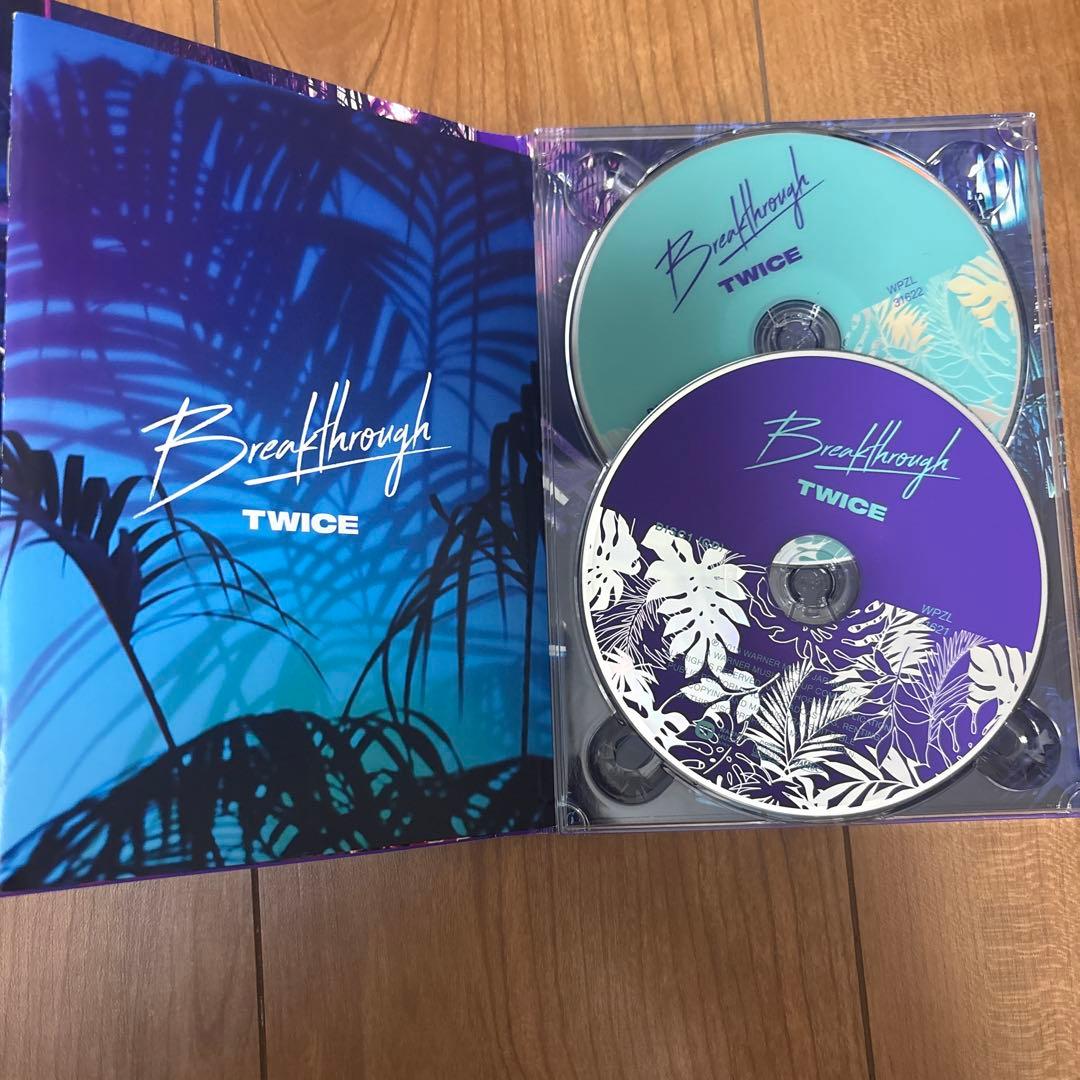 TWICE アルバム トレカ セット まとめ売り