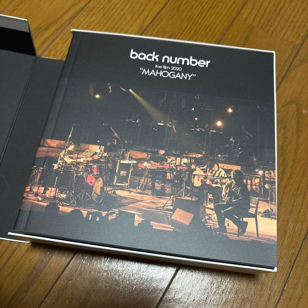 back number 黄色　ファンクラブ限定盤