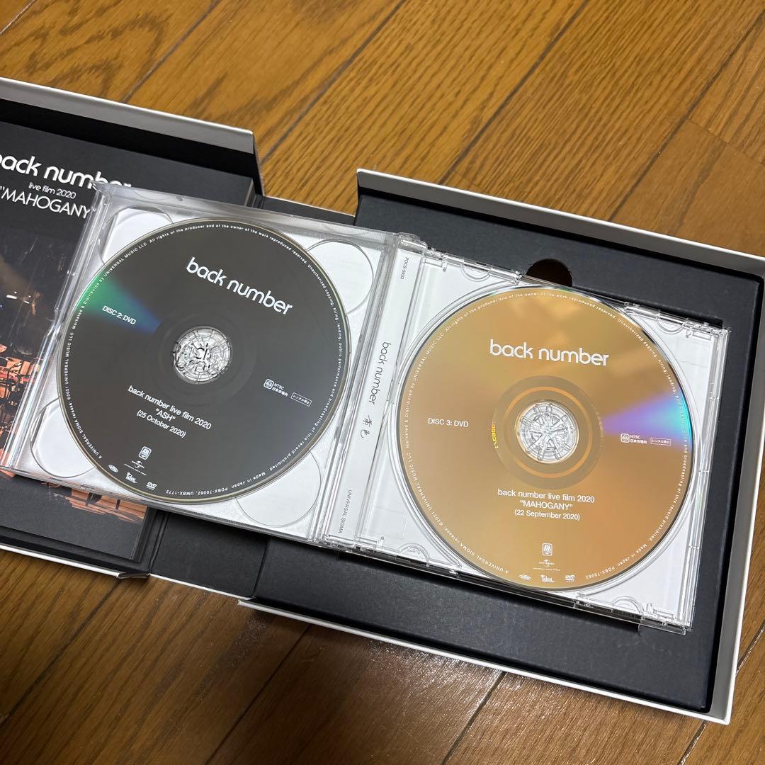back number 黄色　ファンクラブ限定盤