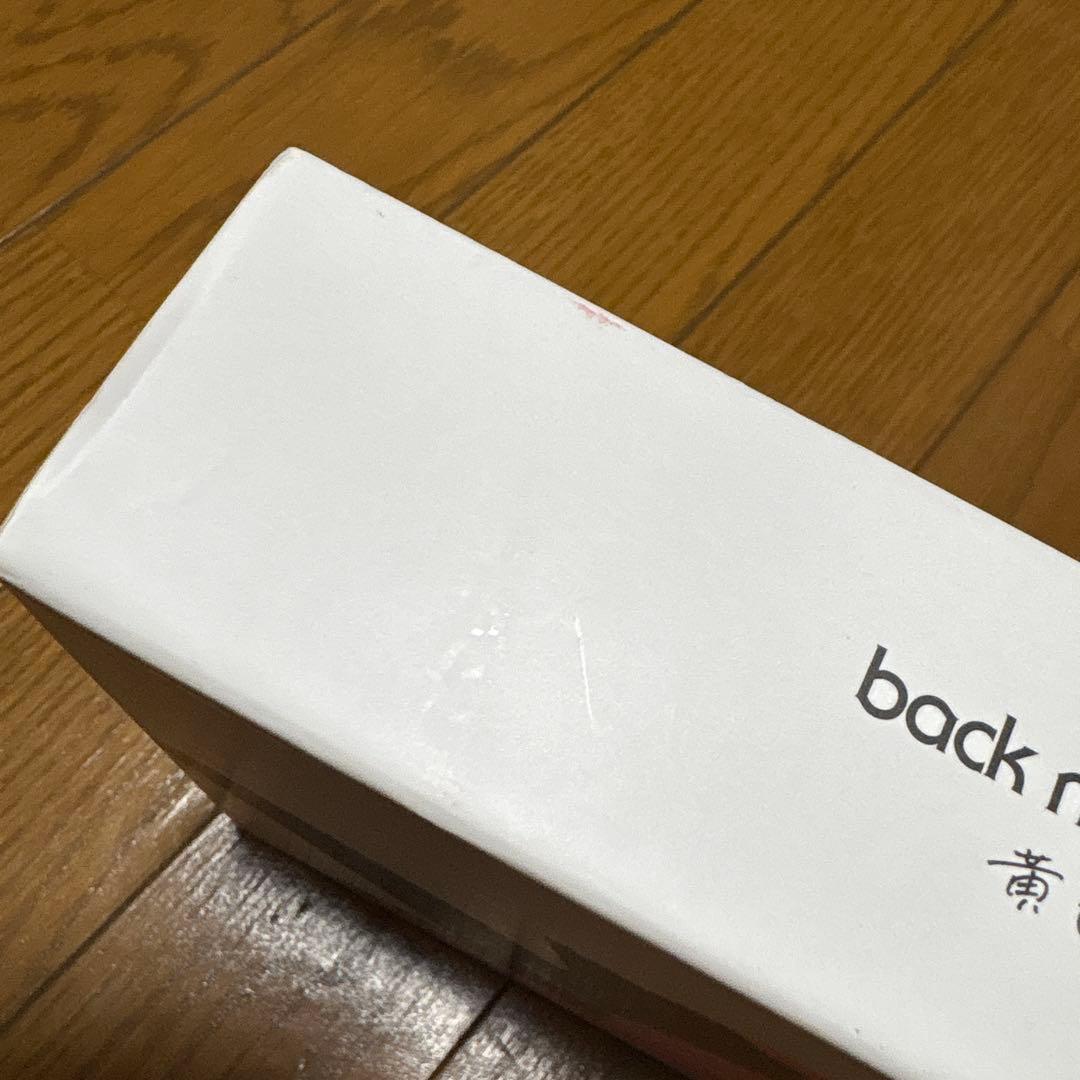 back number 黄色　ファンクラブ限定盤