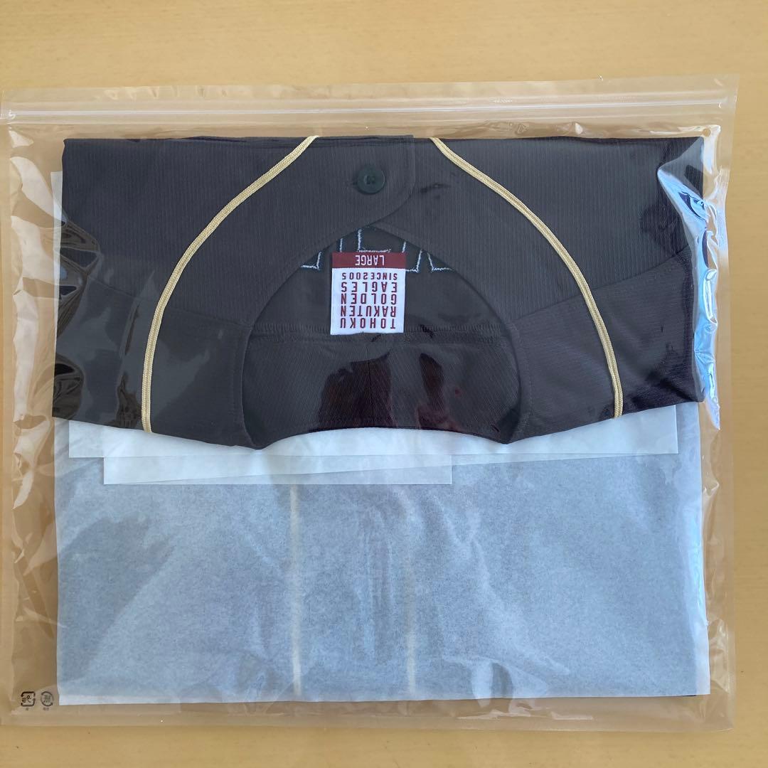 楽天イーグルス #1 宗山塁 2026 ファンクラブ ユニフォーム Lサイズ