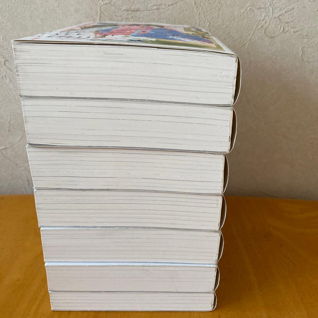 あさきゆめみし 新装版 全巻7巻セット