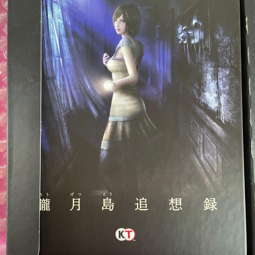 中古］零 月蝕の仮面 プレミアムボックス