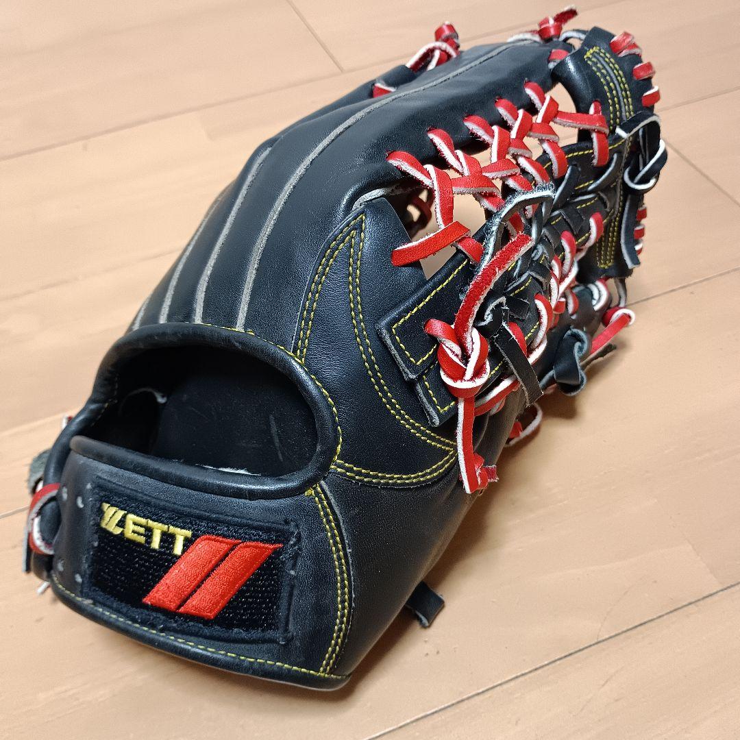 野球グローブ【外野手用】