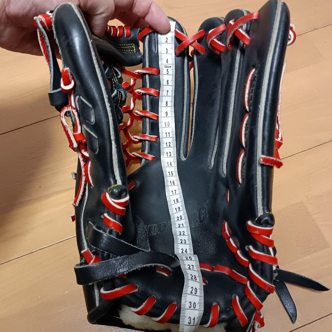 野球グローブ【外野手用】