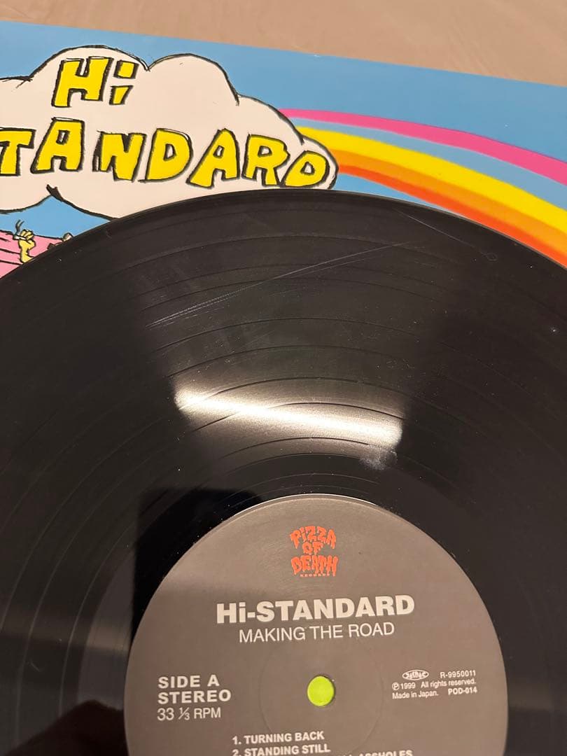 J*☆様 【ハイスタ】Hi-STANDARD MAKING THE ROAD レ