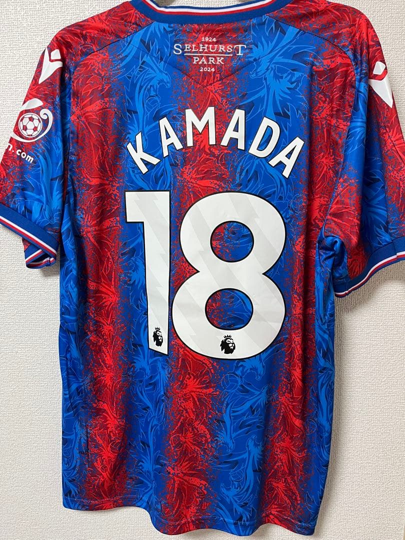 クリスタル・パレス 鎌田 18番 シャツ