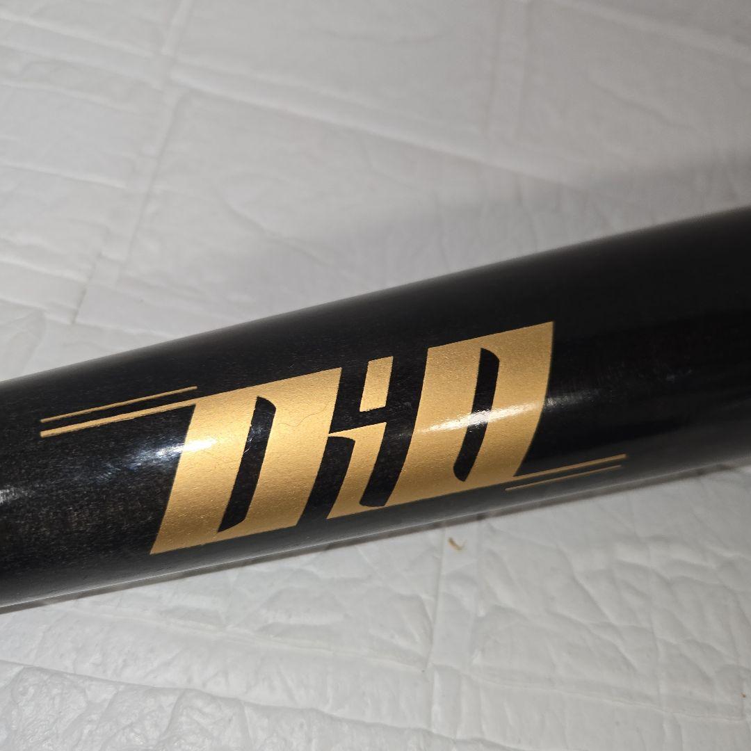 【まる】DiO 硬式木製バット3本セット