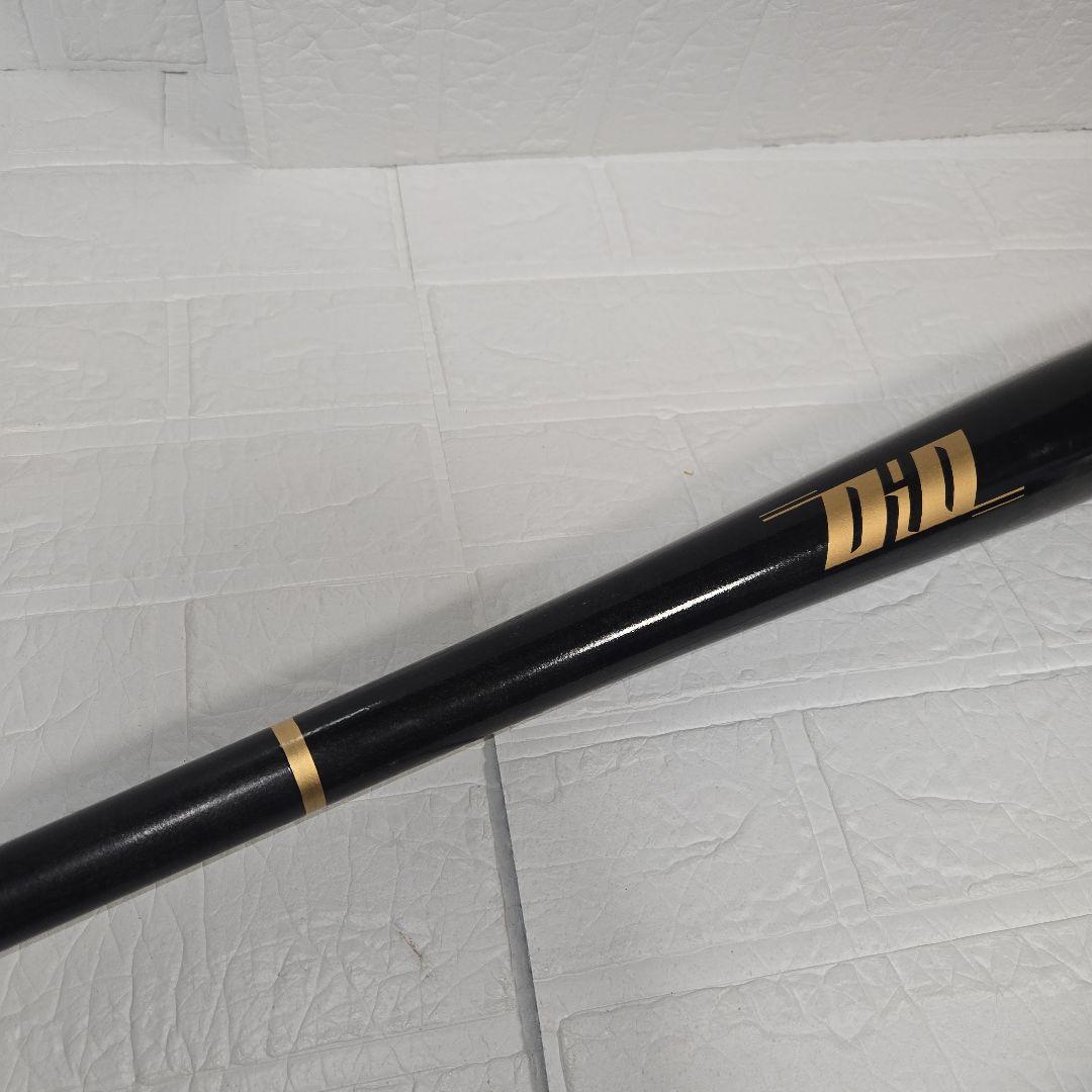 【まる】DiO 硬式木製バット3本セット