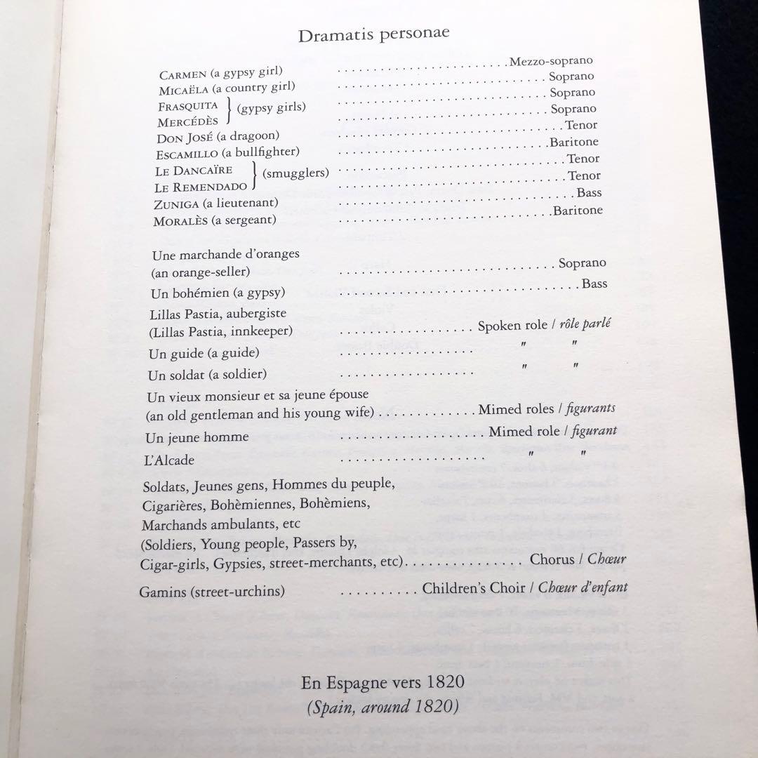 ジョルジュ・ビゼー 歌劇「カルメン」ヴォーカルスコア R.L. Smith