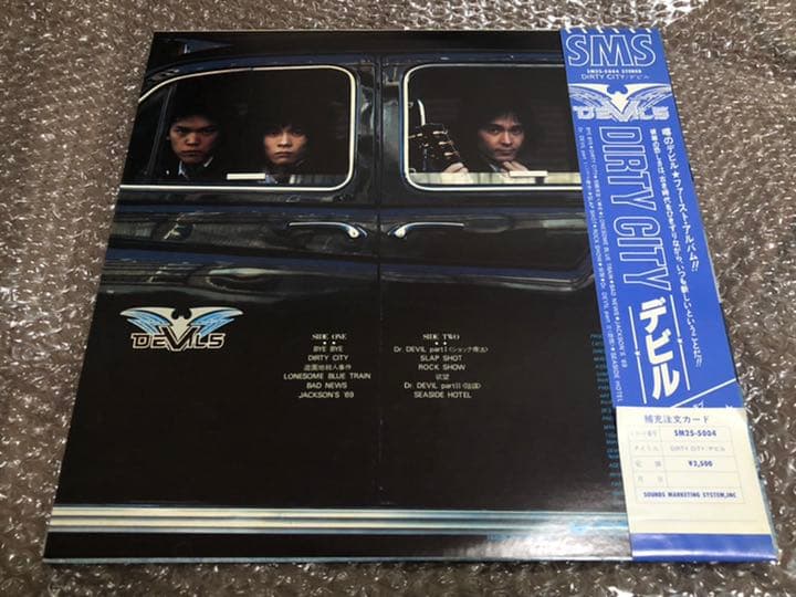 DEVILS デビル デビルス / DIRTY CITY