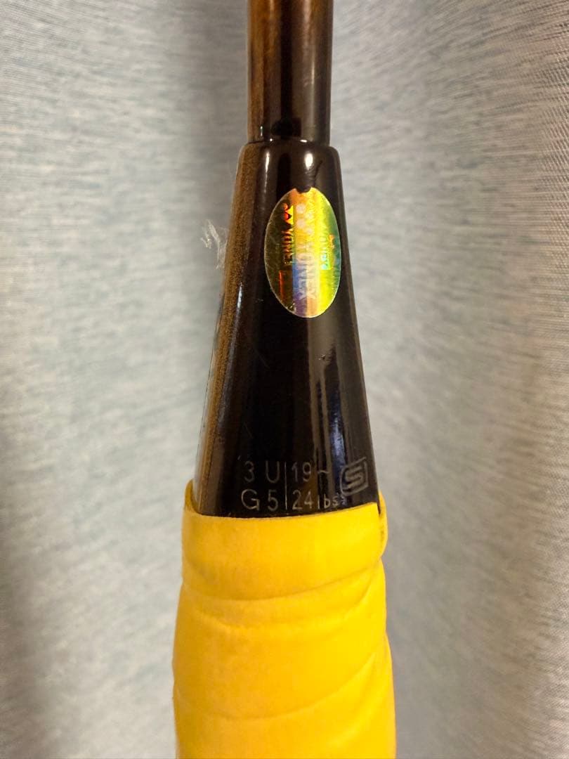 NANOSPEED8000(ナノスピード8000) 後期廃盤モデル3UG5