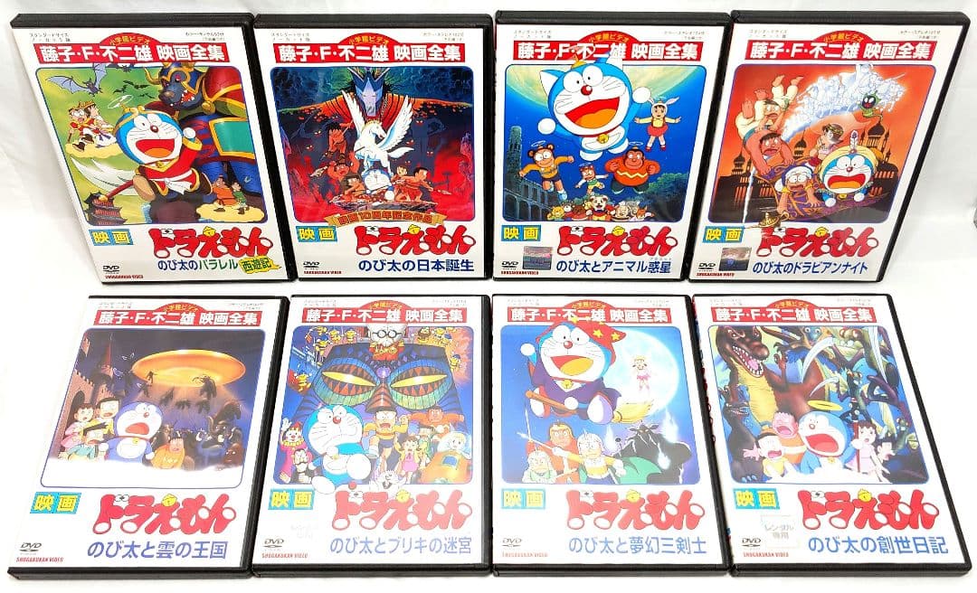 映画 ドラえもん【DVD】32作品セット