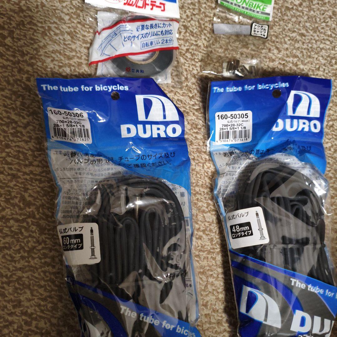 catch 　GIOS AMPIO ブラック　手渡し希望