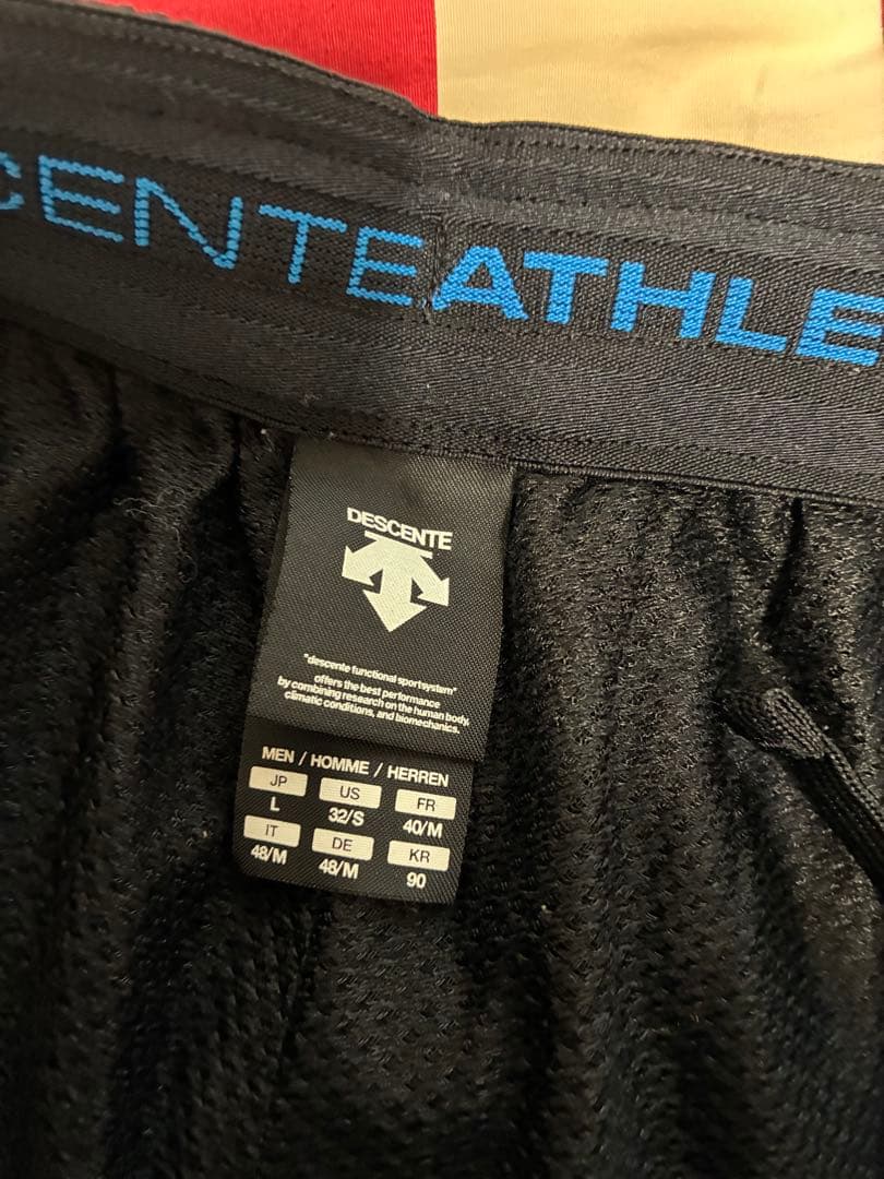 DESCENTE Move Sport ウォームアップスーツ