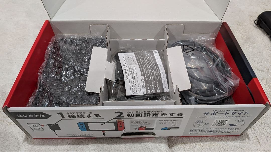 ニンテンドー　スイッチ1　本体　美品　ケース付