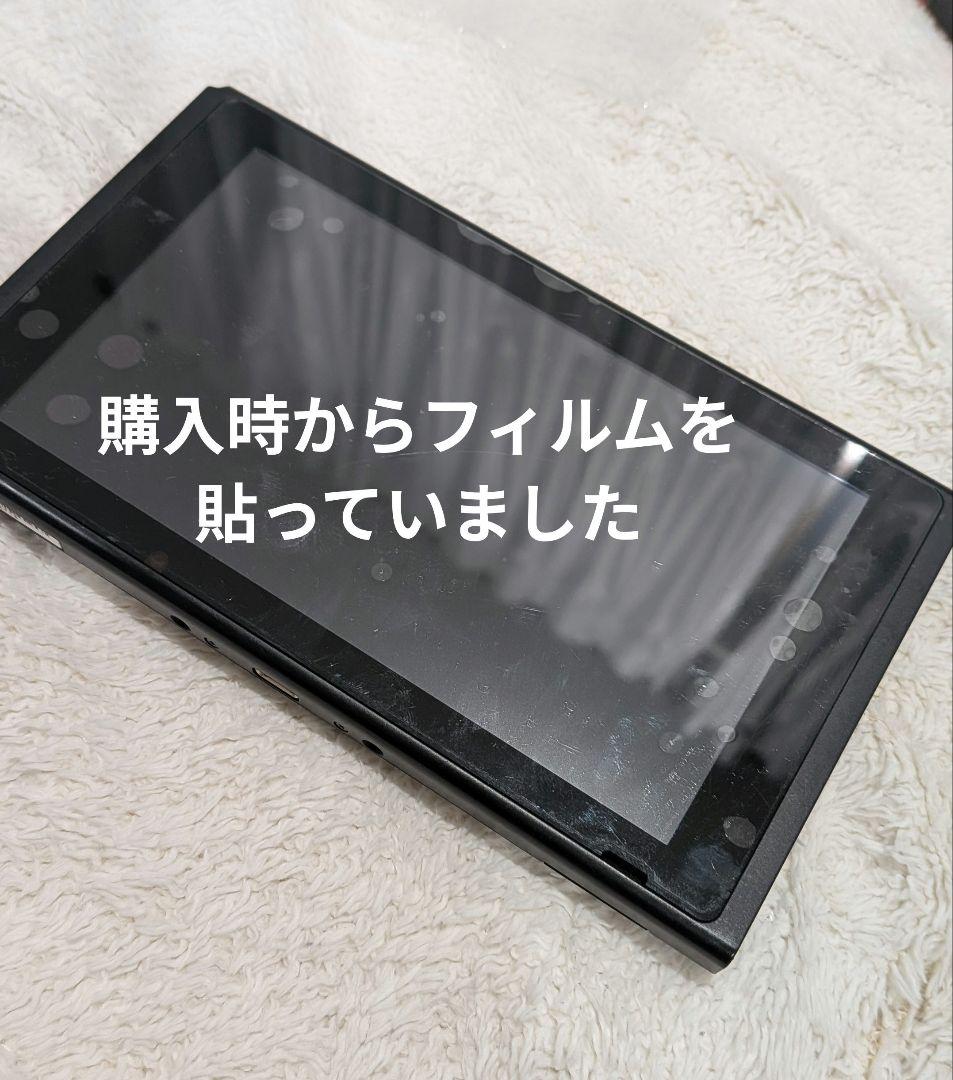 ニンテンドー　スイッチ1　本体　美品　ケース付