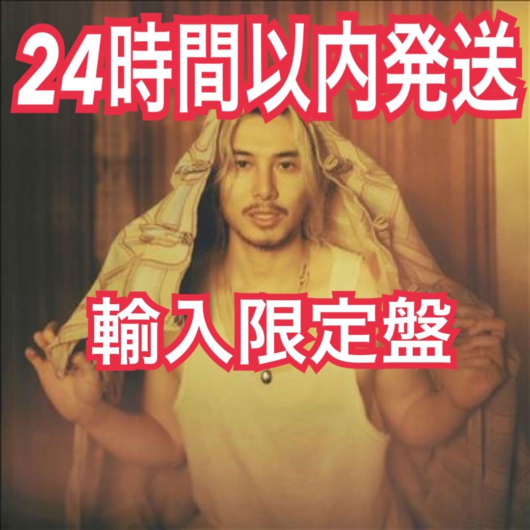 Prema＜限定盤/Colored Vinyl＞ 藤井風 レコード