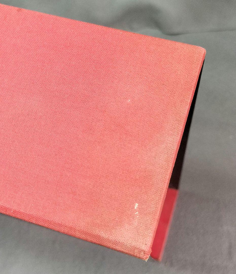 サルバドール・ダリ 全画集 全2巻 [アート・洋書]