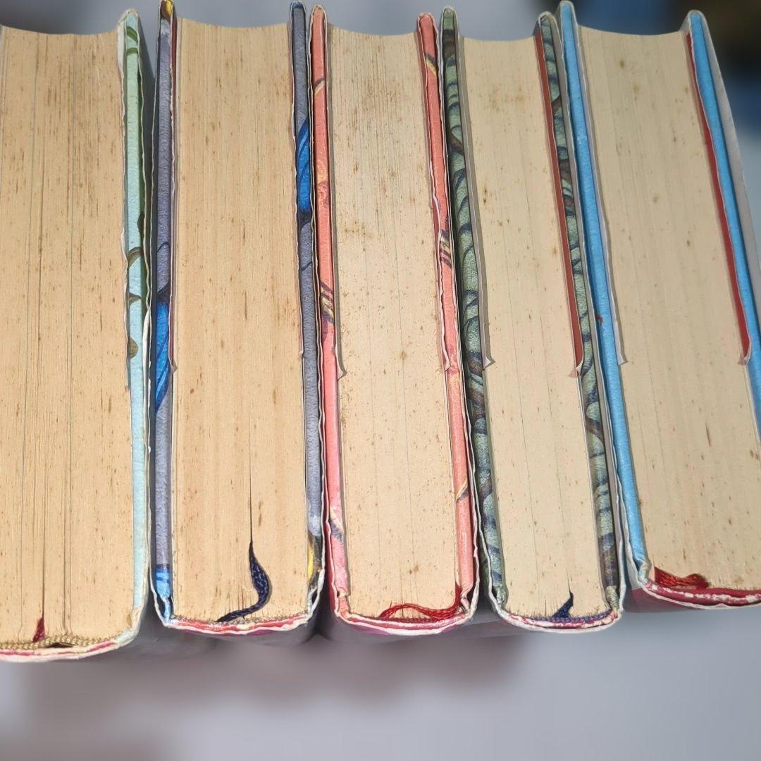 マーリンⅠ〜Ⅴ 全5巻セット／T.A.バロン／魔法の島フィンカイラ／主婦の友社